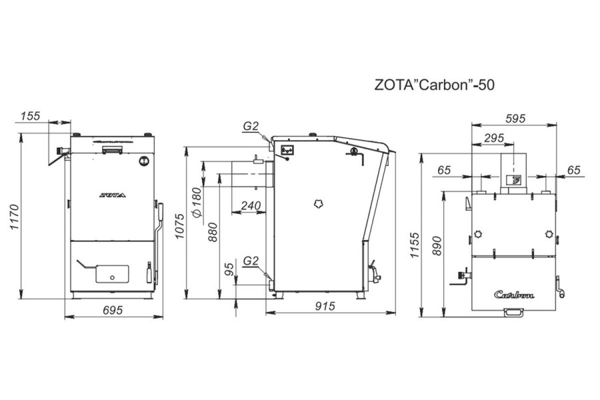 Твердотопливный котел ZOTA Carbon 32