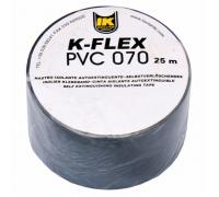 Лента ПВХ PVC AT 070 38мм х 25м самоклеящаяся серый K-flex 850CG020008