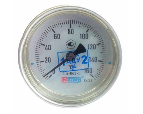 Термометр биметаллический осевой Дк63 L=80мм G1/2" 120C ТБ63 Метер