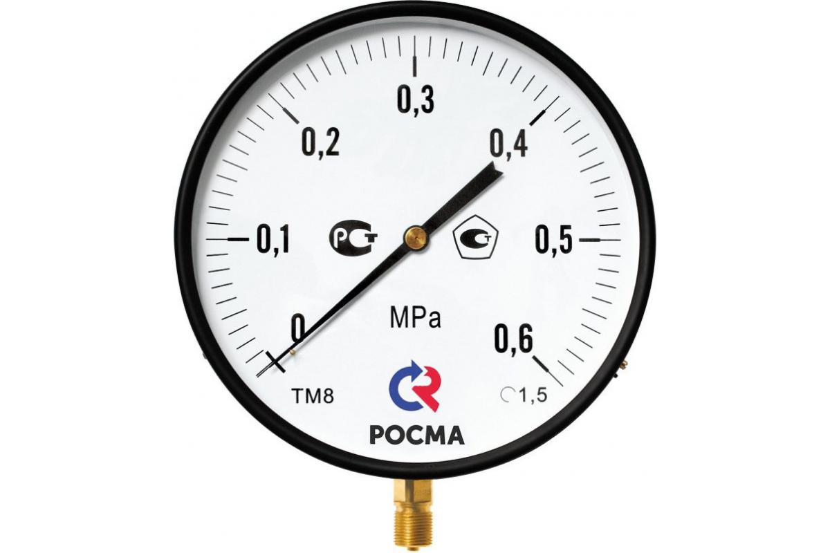 Манометр картинка. Манометр Росма тм5. ТМ-510т манометр. Манометр "Росма" 250мм 0- 2.5 МПА) м20х1.5 ,1.5. Манометр котловой 250 мм.