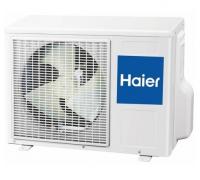 1U18TL5FRA-A Наружный блок Haier LEADER-A inverter