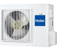 1U48LS1ERB(S) Наружный блок Haier inverter