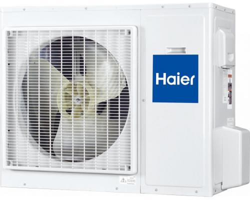 1U48LS1ERB(S) Наружный блок Haier inverter