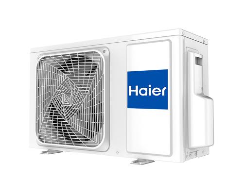 1U70S2SJ2FA Наружный блок Haier inverter