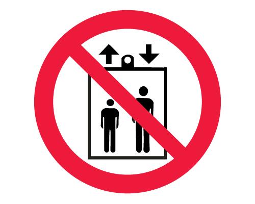 Знак Р 34 — Запрещается пользоваться лифтом для подъема (спуска) людей