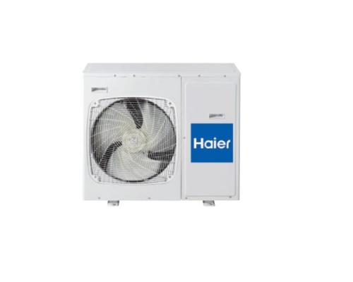 Наружный блок Haier 4U26HS1ERA inverter фреон R410A